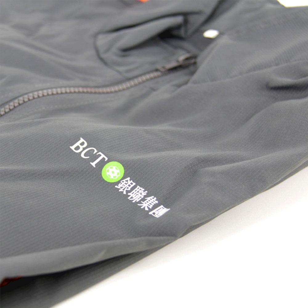 Windbreaker